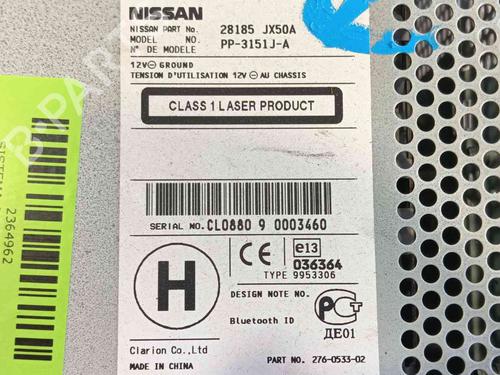 Radio NISSAN NV200 Van 1.5 dCi 85 (M20, M20N, M20M) | BP37459843E6 - Image 3