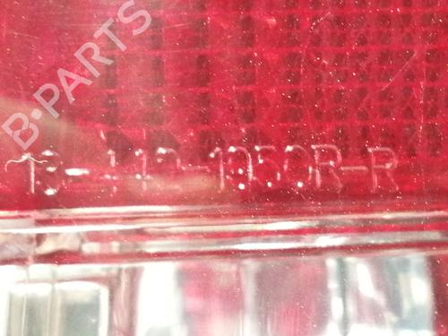 Right taillight OPEL ASTRA H Estate (A04) 1.9 CDTI (L35) | BP8622702C35 