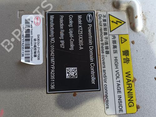 Wechselrichter/Konverter BYD SEAL U  | BP29132096M119 