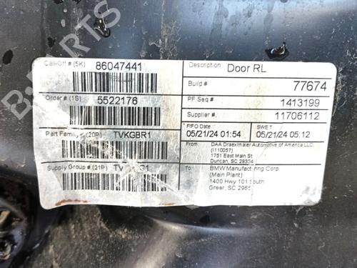 Rear left panel BMW X5 (G05, F95) xDrive 30 d Mild-Hybrid | BP29131484C60 
