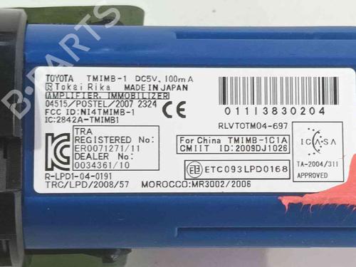 Ignition barrel LEXUS CT (ZWA10_) 200h (ZWA10_) | BP36422192M48 - Image 3