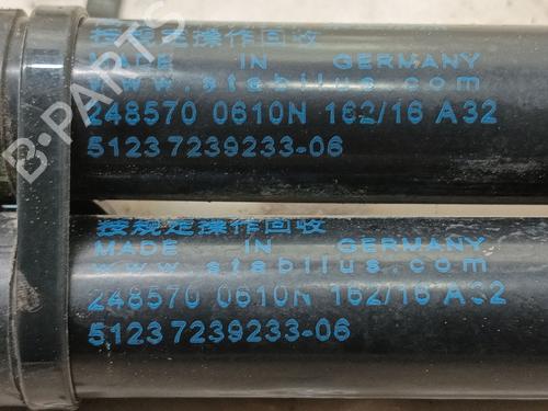Hood lift support BMW 1 (F20) 118 i | BP29132104C139 