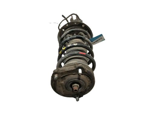 Left front shock absorber CITROËN NEMO Box Body/MPV (AA_) 1.3 HDi 75 | BP21147889M16 