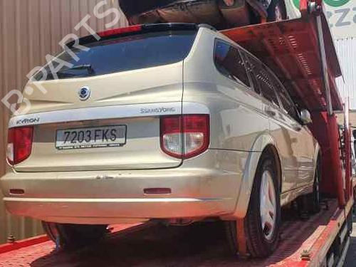 Fan SSANGYONG KYRON 2.0 Xdi | BP7074585M128 
