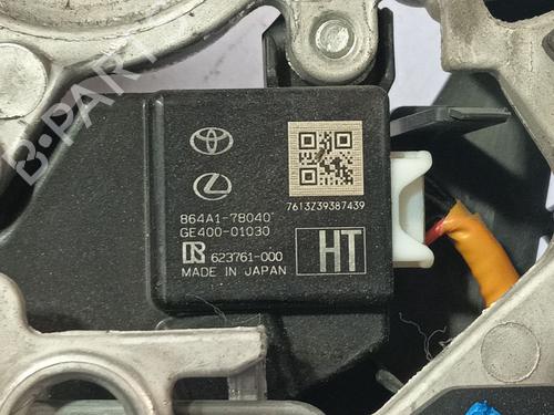 Steering wheel LEXUS NX II (_A2_, _H2_) 450h+ E-Four (AAZH26) | BP33854794C49 - Image 2