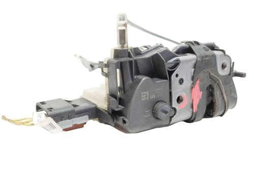 Used Rear left lock CITROËN C3 / C3 ORIGIN III (SX) [2016-2025]  8946400