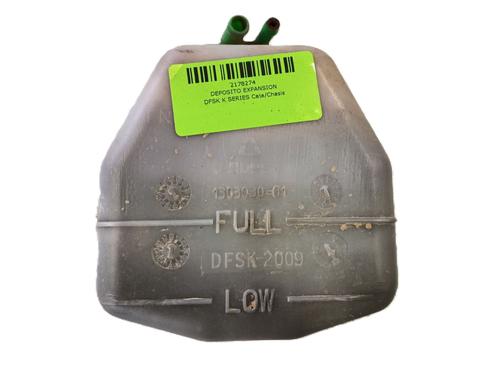 Used Expansion tank Expansion tank DFSK K SERIES Platform/Chassis 1.3 (78 hp) 33677395 33677395
