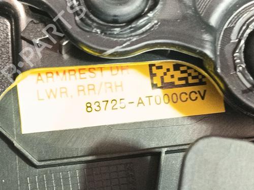 Rear right panel KIA NIRO II (SG2)  | BP34444366C61  - Image 6