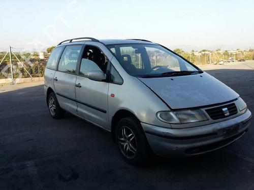 Pipe SEAT ALHAMBRA (7V8, 7V9)  | BP14261823M125 