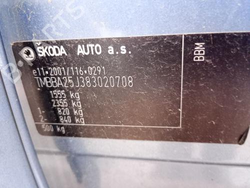 Left rear shock absorber SKODA FABIA II (542) 1.2 | BP29131349M18 