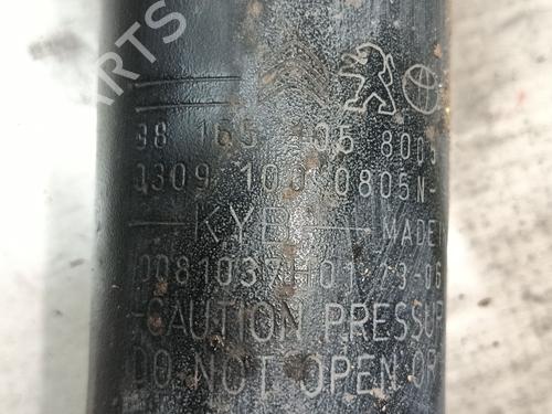 Left rear shock absorber FIAT SCUDO Van 2.0 Multijet 145 (506) | BP29421629M18 