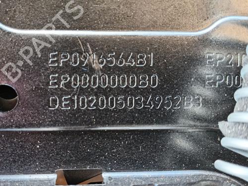 Steering column VW T-ROC (A11, D11) | BP30684165M21