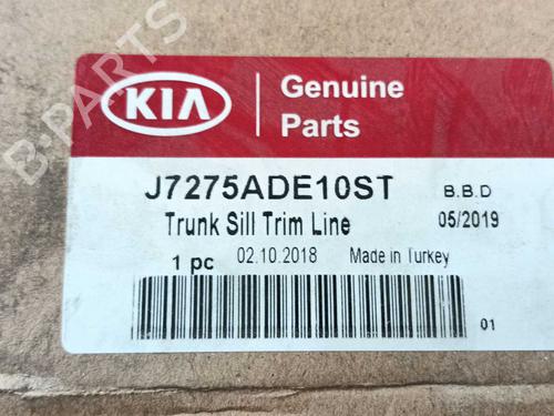 Other KIA CEE'D SW (ED) 1.6 CRDi 128 | BP40097247O1 - Image 2