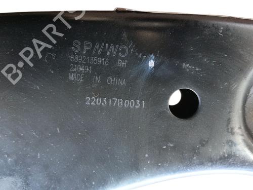 Right front suspension arm LYNK & CO 01 PHEV | BP29891213M13