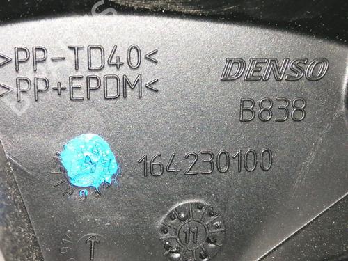 Heater blower motor FIAT PUNTO EVO (199_)  | BP11492468M62 