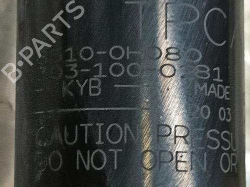 Right front shock absorber CITROËN C1 II (PA_, PS_) 1.0 VTi 72 | BP16873302M17 