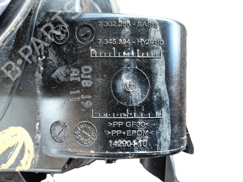 Fuel flap BMW 2 Active Tourer (F45) | BP30103399C131