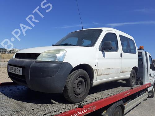 Front left lock CITROËN BERLINGO / BERLINGO FIRST Box Body/MPV (M_) 1.9 D 70 (MBWJZ, MCWJZ) | BP8355345C98 