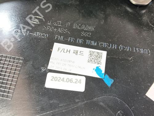 Front left panel KIA NIRO II (SG2)  | BP34444365C58  - Image 6