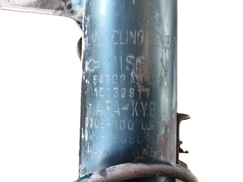 Right front shock absorber NISSAN MICRA III (K12) 1.2 16V | BP30881231M17