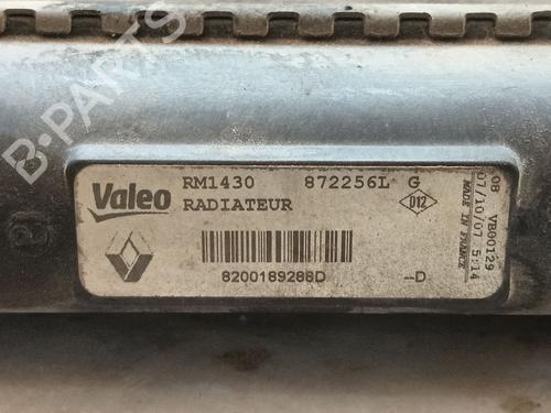 Water radiator DACIA LOGAN (LS_) | BP36074133M31 - Image 2