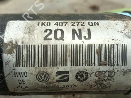 Right front driveshaft VW GOLF VII (5G1, BQ1, BE1, BE2) 1.6 TDI | BP29354788M39 
