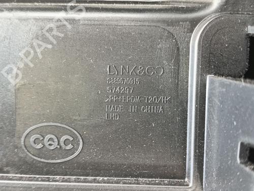 Boîte à gants LYNK & CO 01 PHEV | BP29885013C95 