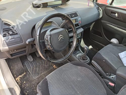 Sikringsdose CITROËN C4 I (LC_)  | BP29888631E1