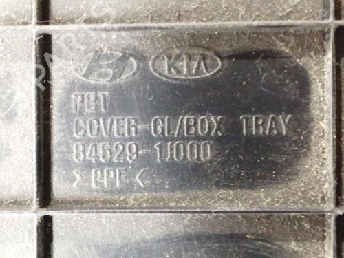 Glove box HYUNDAI i20 I (PB, PBT) 1.4 CRDi | BP7272758C95 