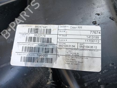 Rear right panel BMW X5 (G05, F95) xDrive 30 d Mild-Hybrid | BP29131483C61 