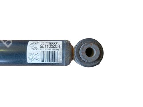 Left rear shock absorber CITROËN C3 / C3 ORIGIN III (SX) 1.2 VTi 82 | BP27678294M18 
