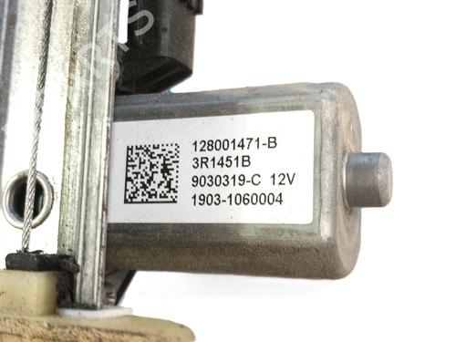 Front right window mechanism RENAULT CAPTUR I (J5_, H5_) 0.9 TCe 90 | BP32168912C23 - Image 4