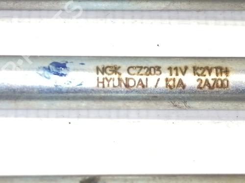 Other HYUNDAI ix35 (LM, EL, ELH) 1.7 CRDi | BP14258581O1