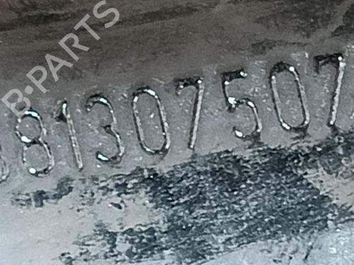 Rim CITROËN C3 III (SX) 1.2 PURETECH 82 | BP28511083C45 