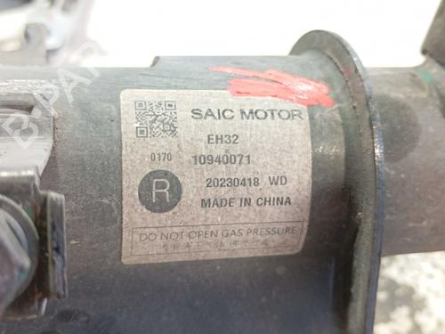 Right front shock absorber MG MG 4 (EH32) | BP39399588M17 - Image 3