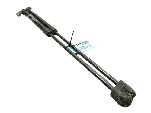 Tailgate lift support OPEL CORSA D (S07) 1.2 (L08, L68) | BP22731411C138 