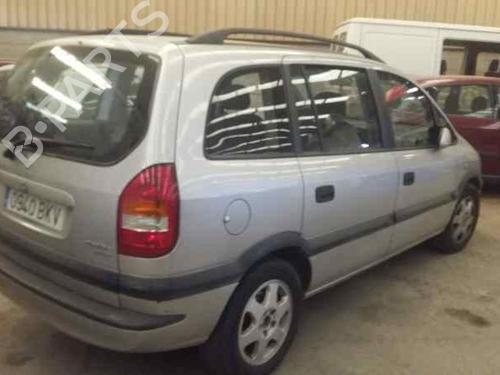 Left front shock absorber OPEL ZAFIRA A MPV (T98) 2.0 DTI 16V (F75) | BP5363965M16 