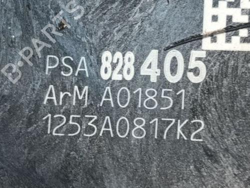 Front right lock CITROËN BERLINGO MULTISPACE (B9) 1.6 HDi 90 | BP29851464C97