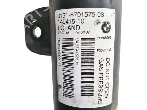 Left front shock absorber BMW 1 (F20) 116 d | BP9453153M16 