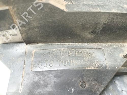 Front right lock CITROËN C4 I (LC_) 1.4 16V | BP21844689C97 