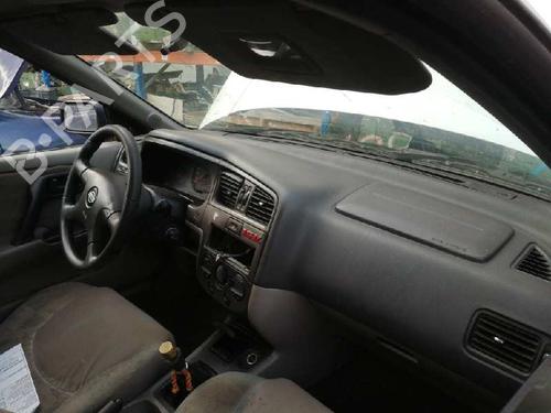 Fuse box NISSAN PRIMERA Hatchback (P11)  | BP5382627E1 