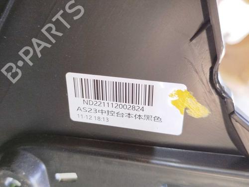 Armrest / Center console MG MG HS (AS23) 1.5 T (SAS23) | BP39430146I20 - Image 7