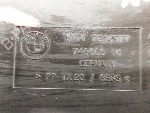 Scuttle panel BMW 5 (F10) 530 d xDrive | BP10568461C110 
