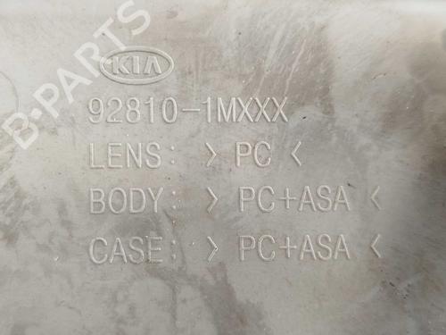 Interior roof light HYUNDAI i30 (FD) 1.4 | BP40293655I8 - Image 3