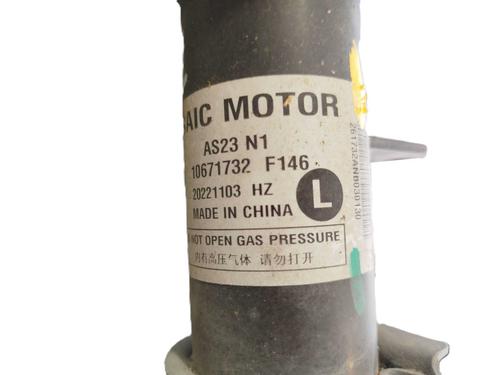 Left front shock absorber MG MG HS (AS23) 1.5 T (SAS23) | BP39430142M16 - Image 2