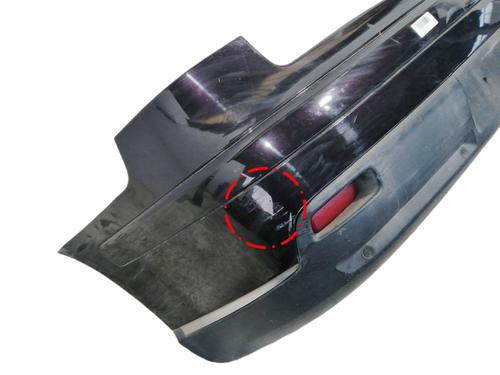 Rear bumper CITROËN C5 II (RC_)  | BP16033766C8 