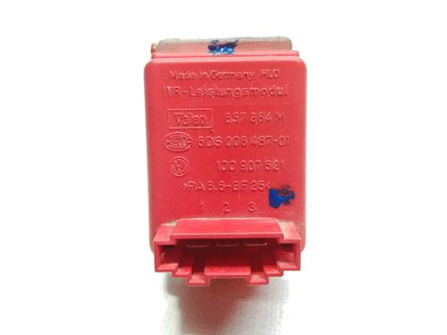 Heater resistor AUDI TT (8N3) 1.8 T | BP11653759M108 