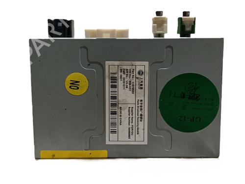 Electronic module MG MG ZS SUV (AZS1) 1.0 T-GDi | BP31664775M83