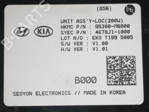 Heater matrix box KIA XCEED (CD) 1.0 T-GDI | BP14261461M61 