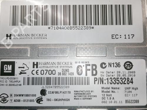 Electronic module OPEL INSIGNIA A Sports Tourer (G09)  | BP11350857M83 